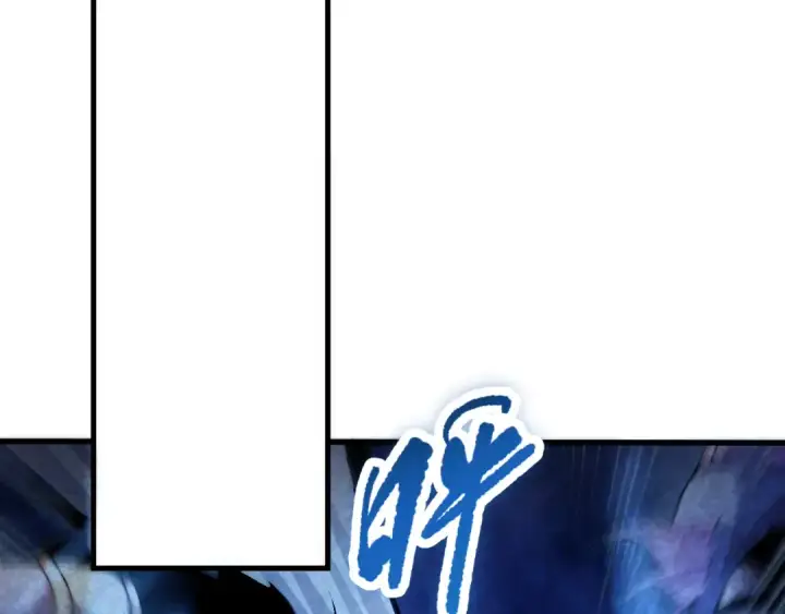 漫画《死灵法师！我即是天灾》020话 独占人鱼之泪第59张图