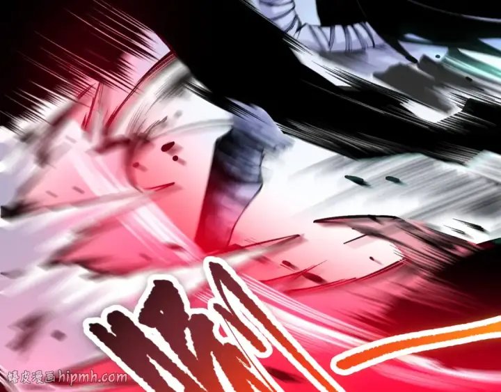 漫画《死灵法师！我即是天灾》020话 独占人鱼之泪第64张图