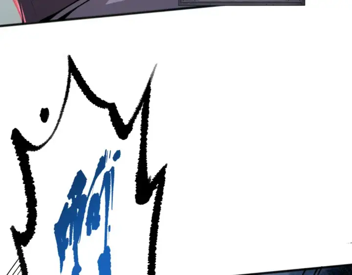 漫画《死灵法师！我即是天灾》020话 独占人鱼之泪第81张图