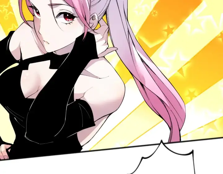 漫画《死灵法师！我即是天灾》020话 独占人鱼之泪第89张图