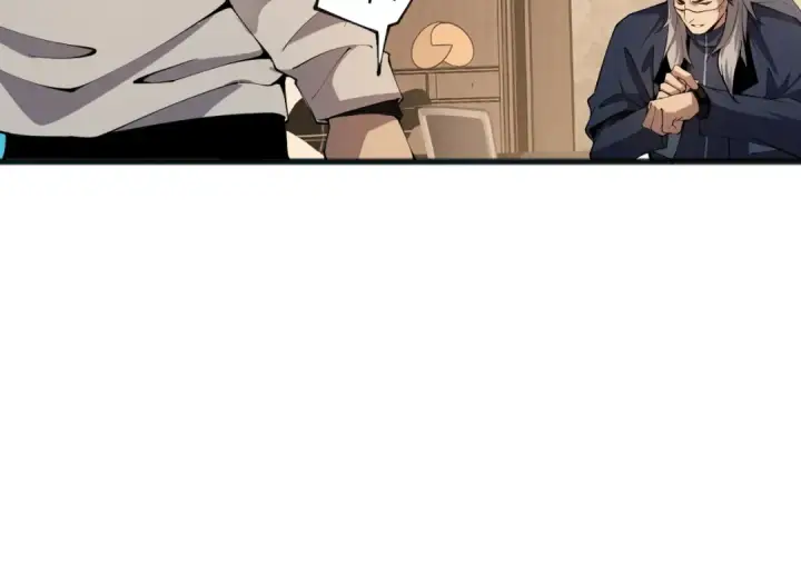 漫画《死灵法师！我即是天灾》021话 白神的奖励第141张图