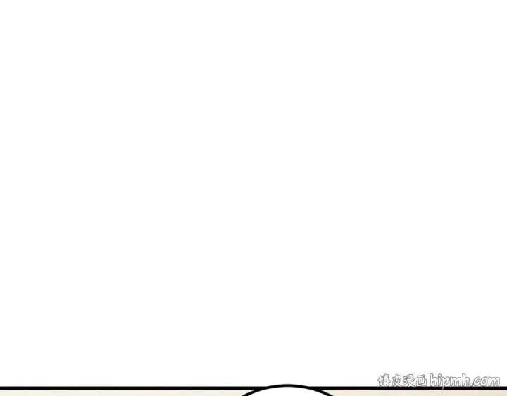 漫画《死灵法师！我即是天灾》021话 白神的奖励第144张图