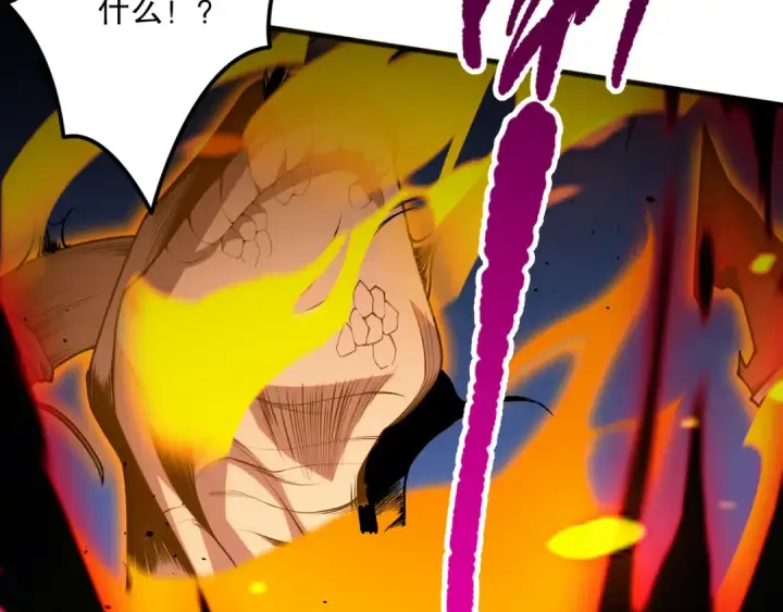 漫画《死灵法师！我即是天灾》021话 白神的奖励第23张图