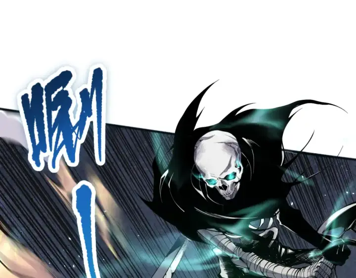 漫画《死灵法师！我即是天灾》021话 白神的奖励第31张图