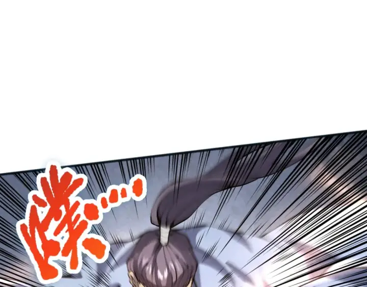 漫画《死灵法师！我即是天灾》021话 白神的奖励第34张图