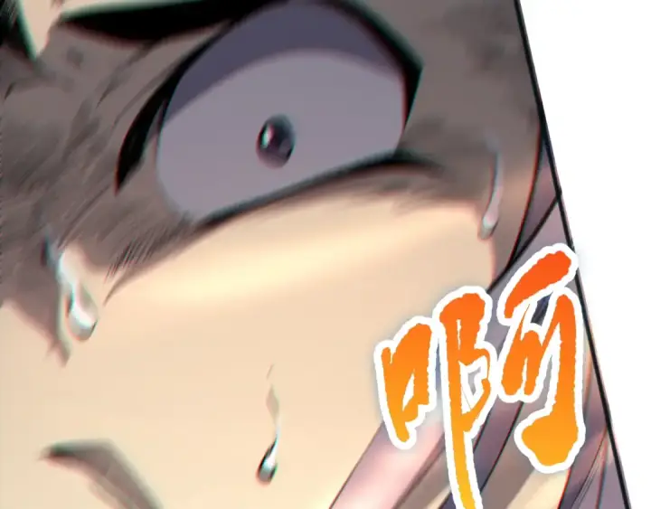 漫画《死灵法师！我即是天灾》021话 白神的奖励第41张图
