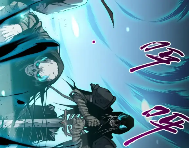 漫画《死灵法师！我即是天灾》021话 白神的奖励第54张图