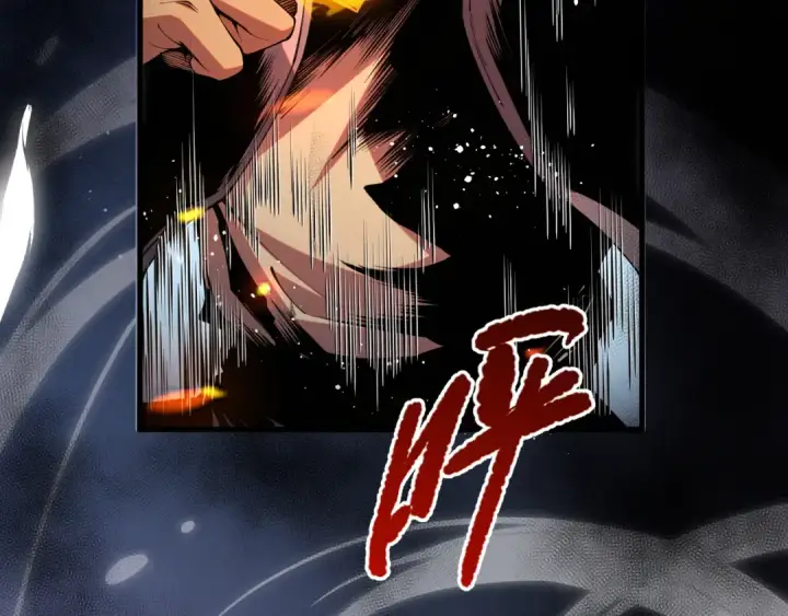 漫画《死灵法师！我即是天灾》021话 白神的奖励第6张图