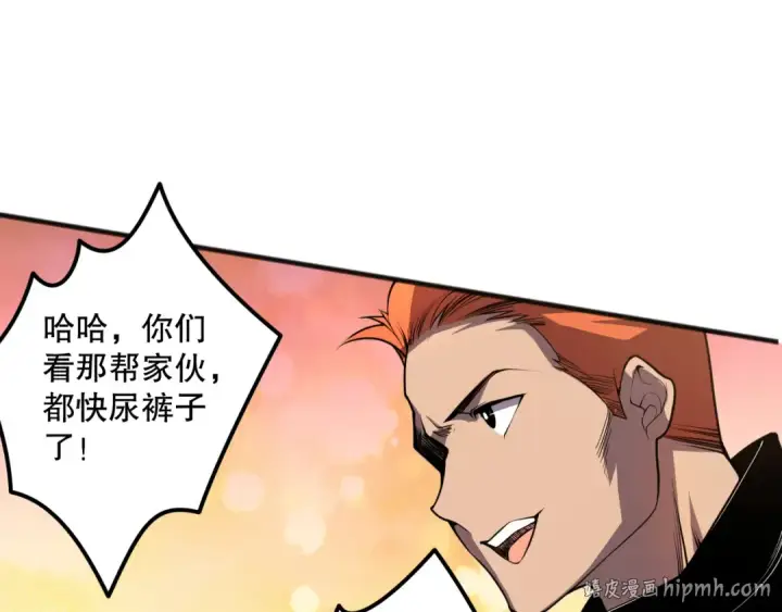 漫画《死灵法师！我即是天灾》021话 白神的奖励第64张图