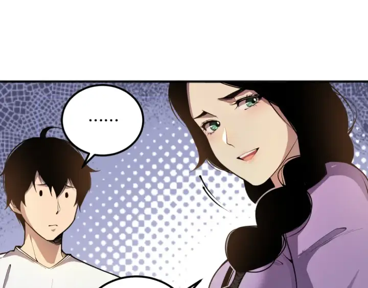 漫画《死灵法师！我即是天灾》021话 白神的奖励第92张图