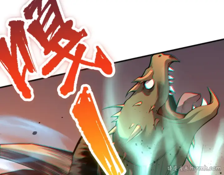 漫画《死灵法师！我即是天灾》022话 我单刷！第104张图