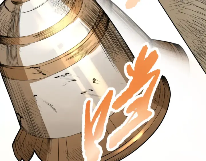 漫画《死灵法师！我即是天灾》022话 我单刷！第122张图