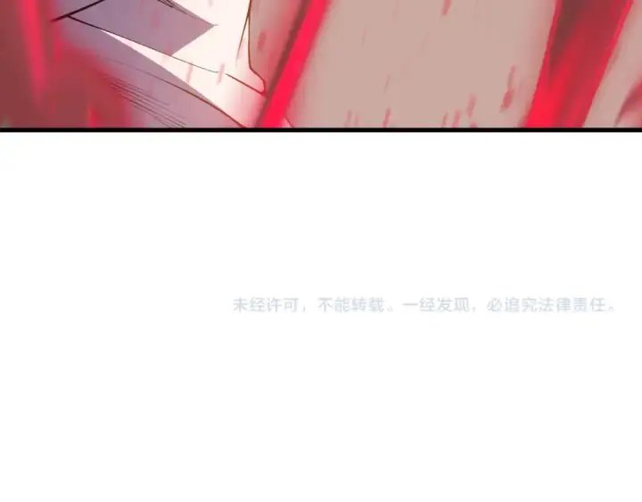 漫画《死灵法师！我即是天灾》022话 我单刷！第163张图