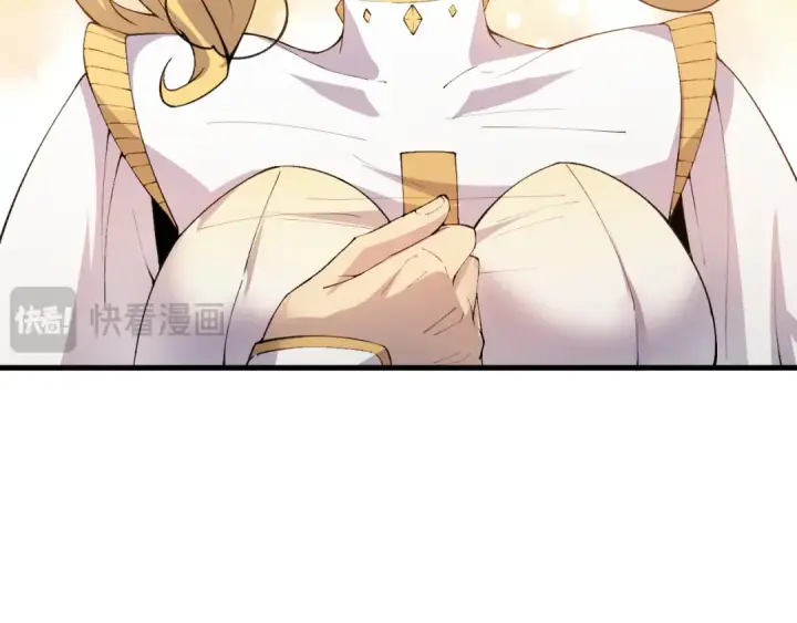 漫画《死灵法师！我即是天灾》022话 我单刷！第29张图