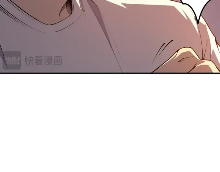 漫画《死灵法师！我即是天灾》022话 我单刷！第60张图