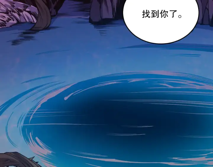 漫画《死灵法师！我即是天灾》022话 我单刷！第83张图
