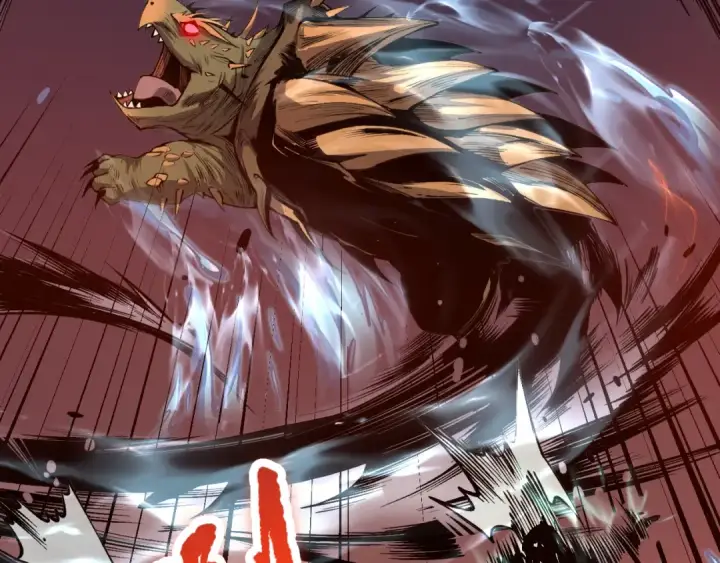 漫画《死灵法师！我即是天灾》022话 我单刷！第90张图