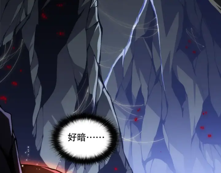 漫画《死灵法师！我即是天灾》023话 经验圣地，蜘蛛巢穴！第7张图