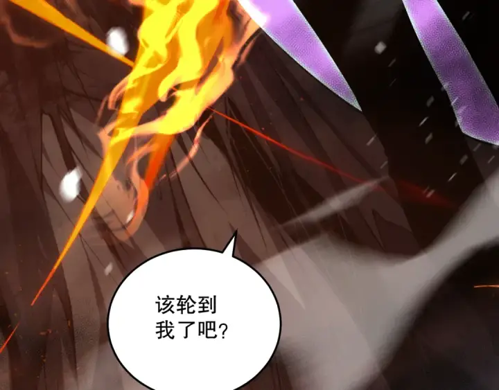 漫画《死灵法师！我即是天灾》025话 单刷大型副本第158张图
