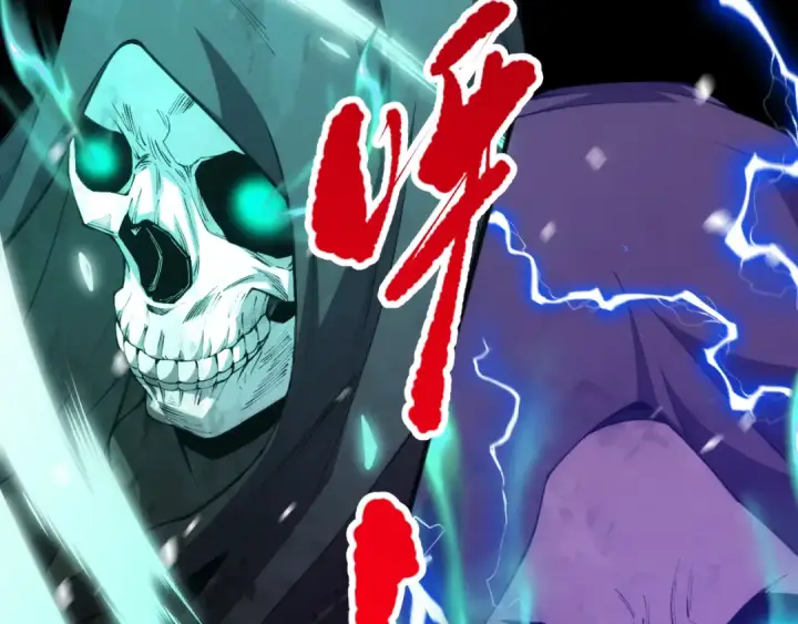 漫画《死灵法师！我即是天灾》025话 单刷大型副本第163张图