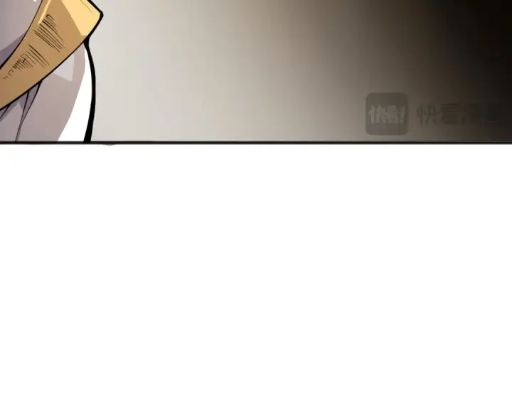 漫画《死灵法师！我即是天灾》025话 单刷大型副本第31张图