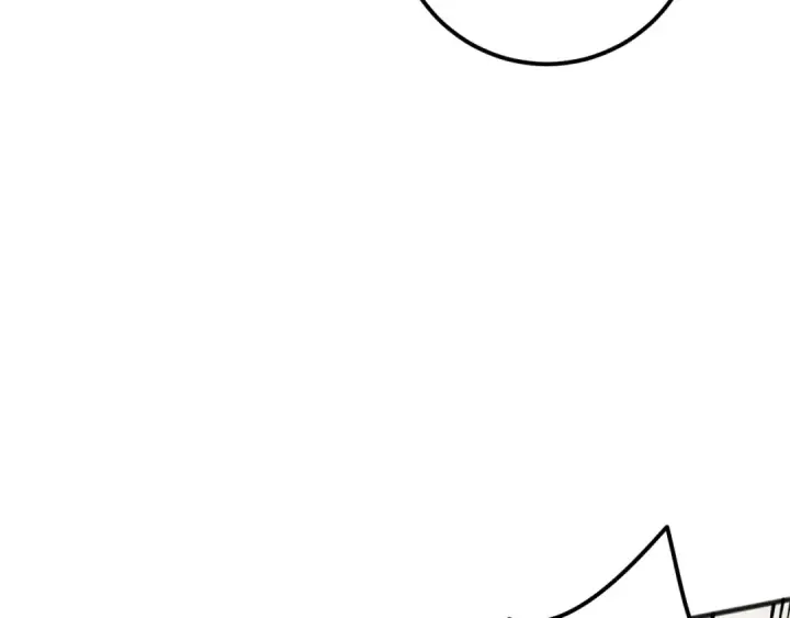 漫画《死灵法师！我即是天灾》025话 单刷大型副本第51张图