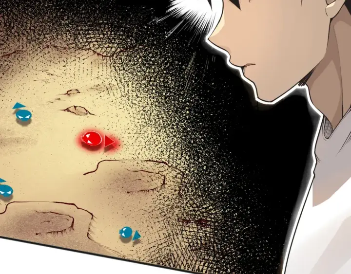 漫画《死灵法师！我即是天灾》025话 单刷大型副本第69张图
