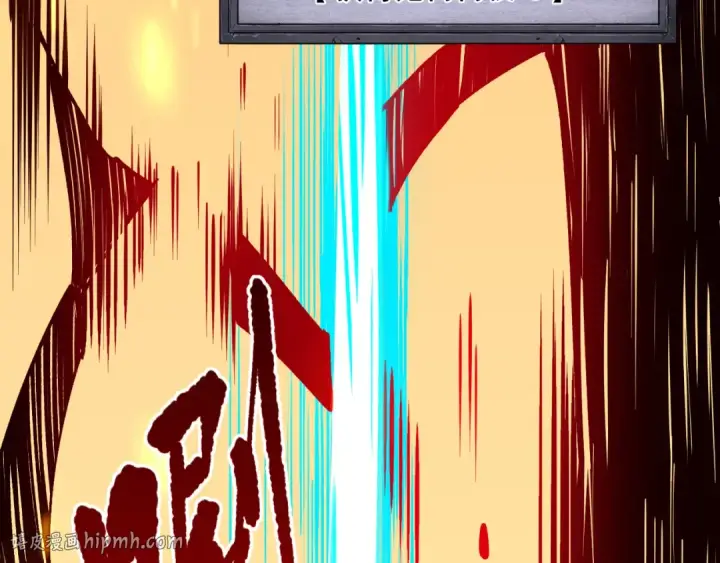 漫画《死灵法师！我即是天灾》025话 单刷大型副本第80张图