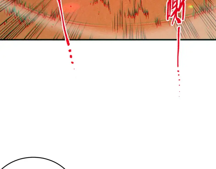漫画《死灵法师！我即是天灾》026话 白银级的骷髅法师第146张图