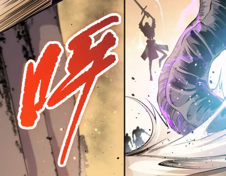 漫画《死灵法师！我即是天灾》026话 白银级的骷髅法师第178张图