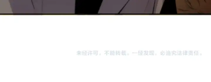 漫画《死灵法师！我即是天灾》026话 白银级的骷髅法师第188张图