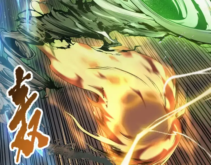 漫画《死灵法师！我即是天灾》026话 白银级的骷髅法师第6张图