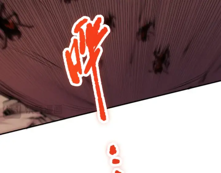 漫画《死灵法师！我即是天灾》026话 白银级的骷髅法师第65张图