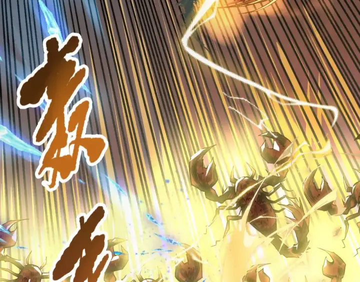 漫画《死灵法师！我即是天灾》026话 白银级的骷髅法师第7张图