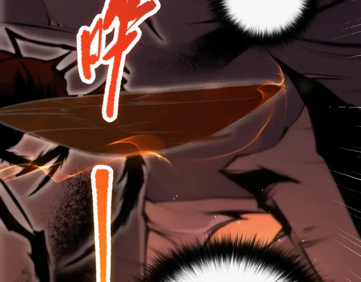 漫画《死灵法师！我即是天灾》026话 白银级的骷髅法师第74张图