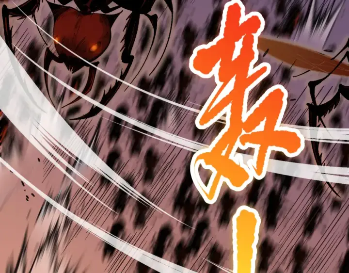 漫画《死灵法师！我即是天灾》026话 白银级的骷髅法师第94张图