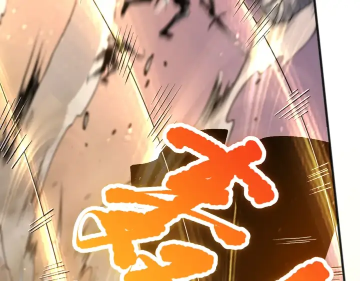 漫画《死灵法师！我即是天灾》027话 1人VS一城第103张图