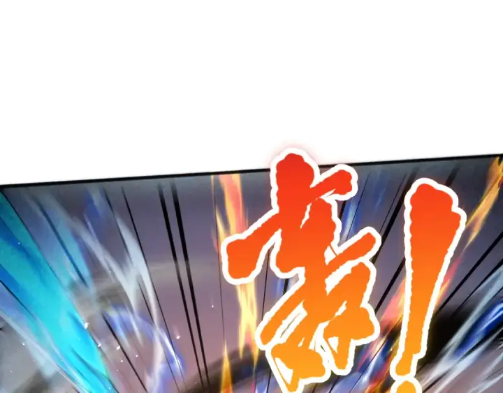 漫画《死灵法师！我即是天灾》027话 1人VS一城第114张图