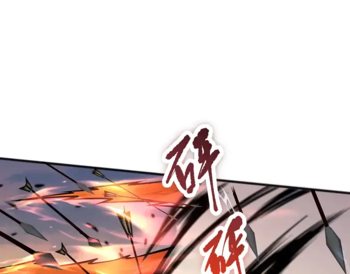 漫画《死灵法师！我即是天灾》027话 1人VS一城第50张图