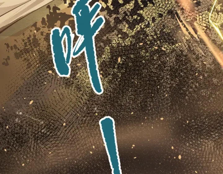 漫画《死灵法师！我即是天灾》027话 1人VS一城第69张图