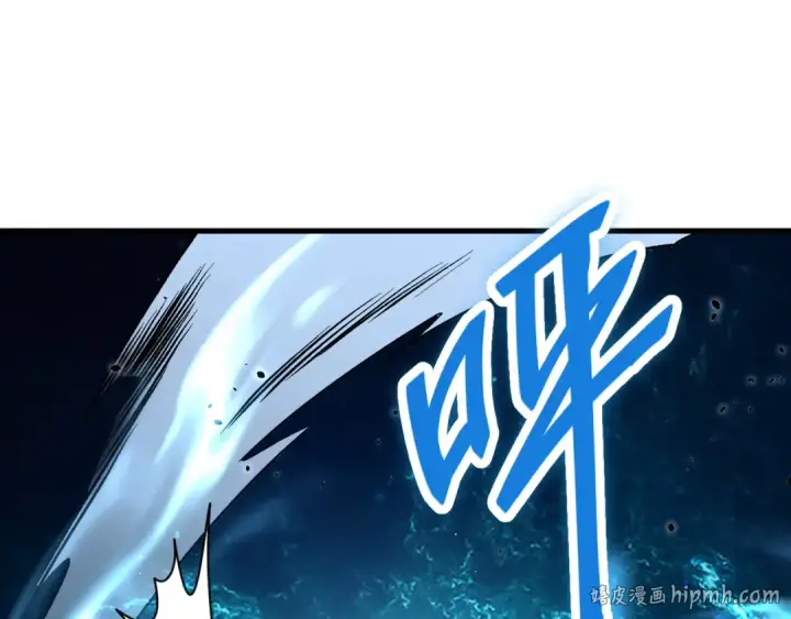 漫画《死灵法师！我即是天灾》028话 百里学院丢大脸！第112张图