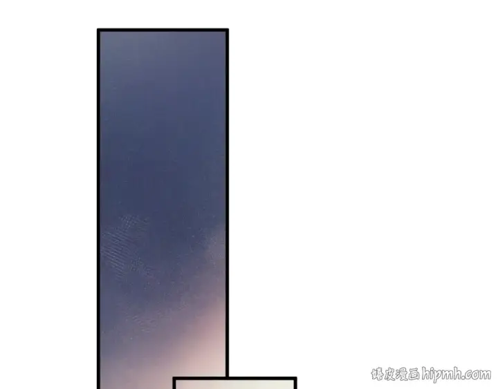 漫画《死灵法师！我即是天灾》028话 百里学院丢大脸！第80张图
