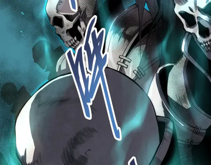 漫画《死灵法师！我即是天灾》029话 大神求带第122张图