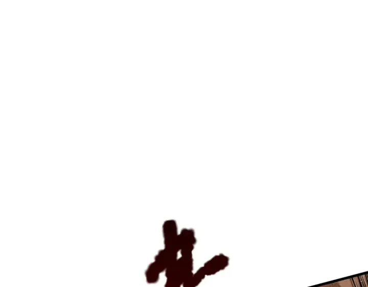 漫画《死灵法师！我即是天灾》029话 大神求带第143张图