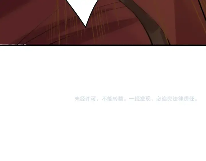 漫画《死灵法师！我即是天灾》029话 大神求带第174张图