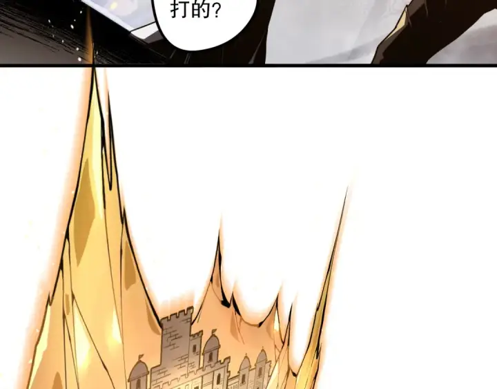 漫画《死灵法师！我即是天灾》029话 大神求带第21张图