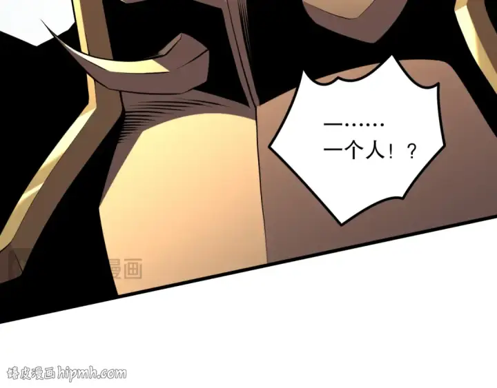 漫画《死灵法师！我即是天灾》029话 大神求带第24张图