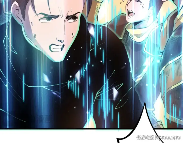 漫画《死灵法师！我即是天灾》030话 百里学院的阴谋第152张图
