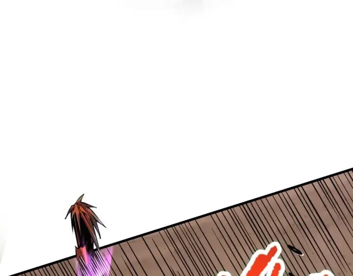 漫画《死灵法师！我即是天灾》030话 百里学院的阴谋第19张图