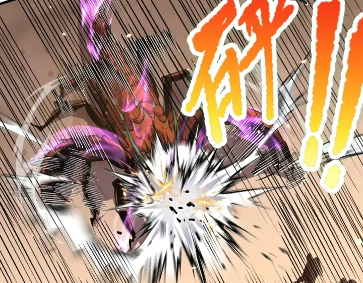 漫画《死灵法师！我即是天灾》030话 百里学院的阴谋第20张图